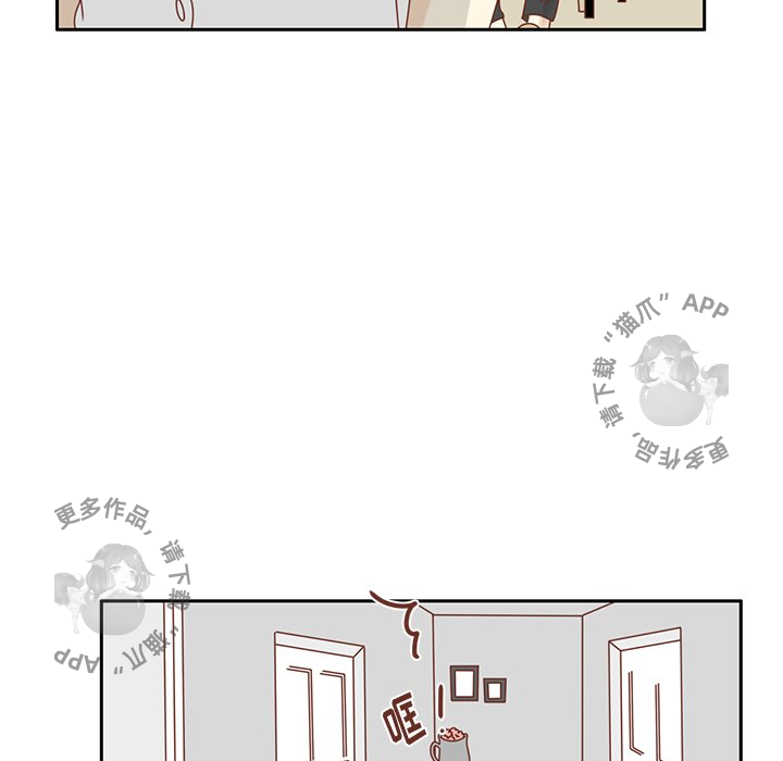 各自的春天 第32话 第74页