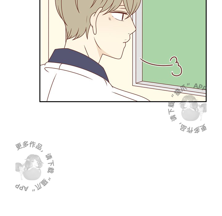 各自的春天 第33话 第76页