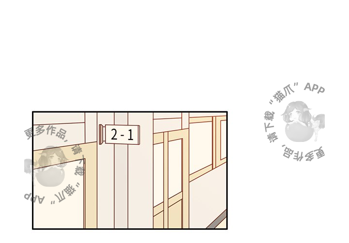 各自的春天 第34话 第0页