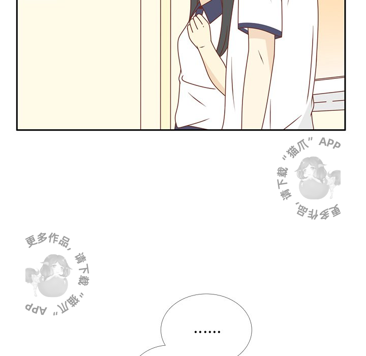 各自的春天 第34话 第25页