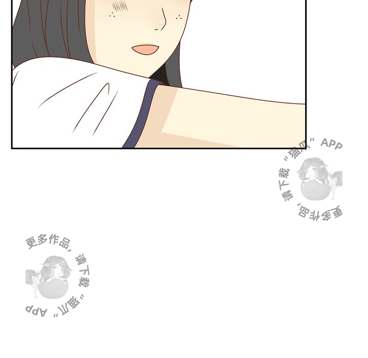 各自的春天 第34话 第40页