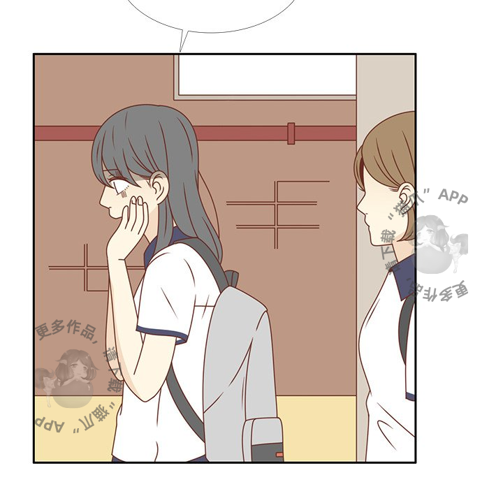 各自的春天 第34话 第61页