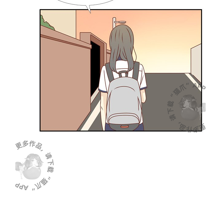 各自的春天 第34话 第68页