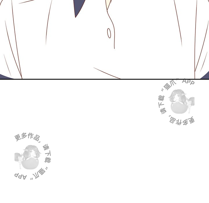 各自的春天 第34话 第90页