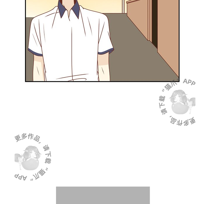 各自的春天 第35话 第5页