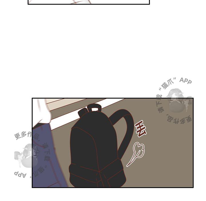 各自的春天 第35话 第34页