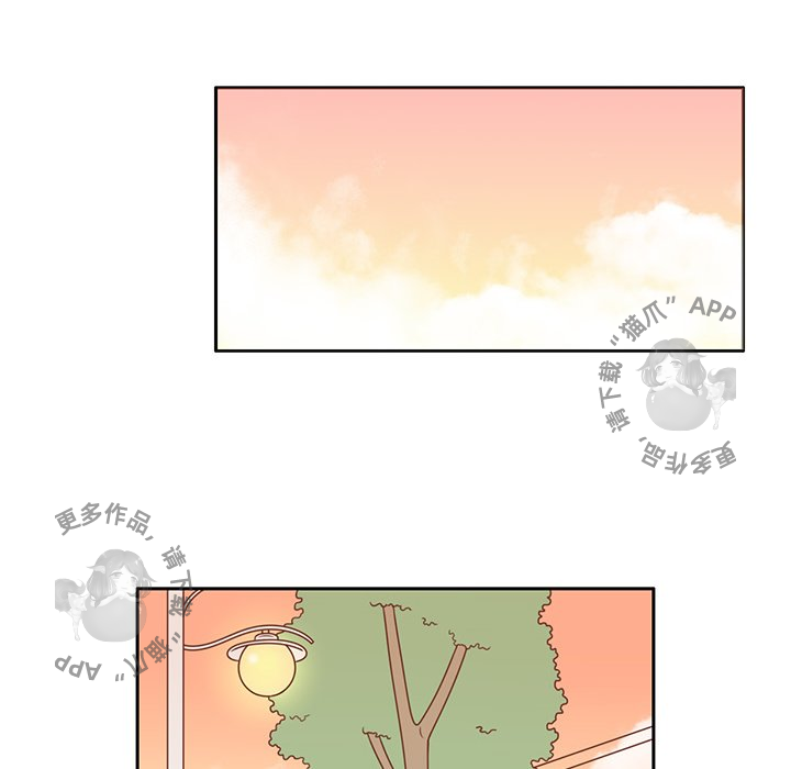 各自的春天 第4话 第19页