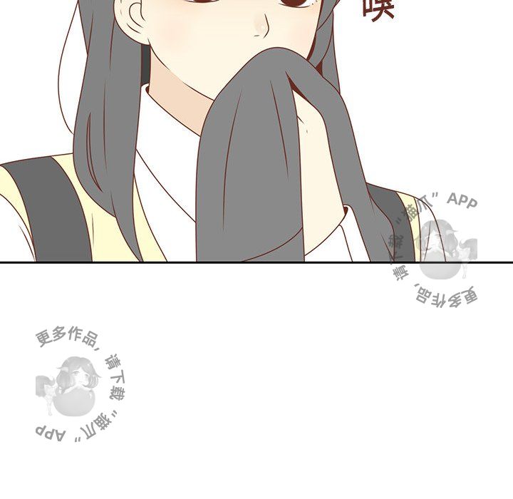 各自的春天 第5话 第33页