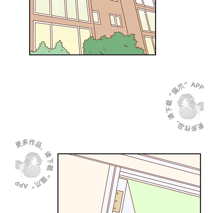 各自的春天 第5话 第38页