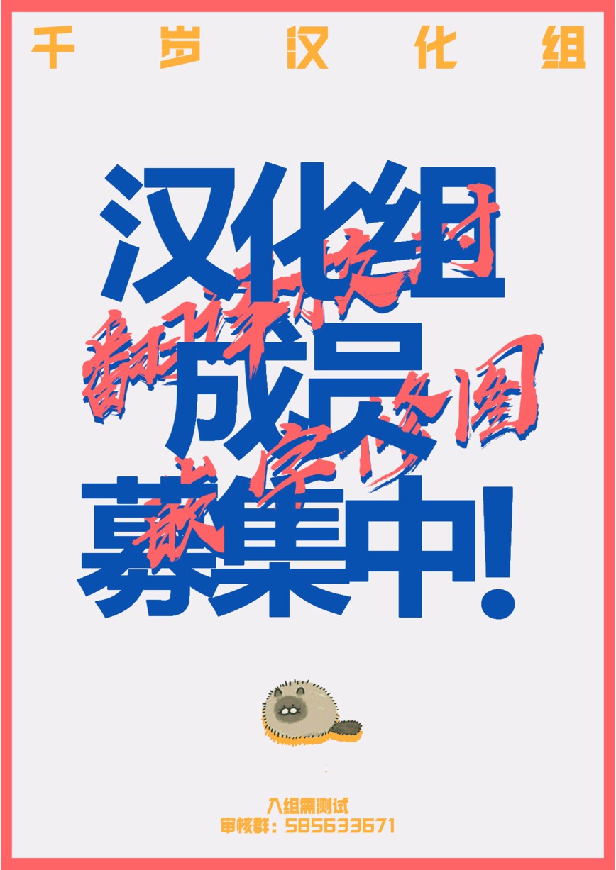 给我您妈30话图