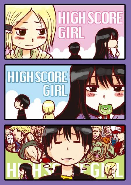 高分少女 12话 第23页