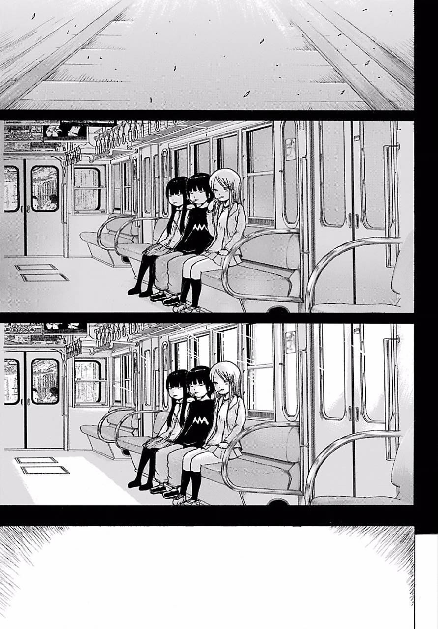 高分少女 46话 第24页