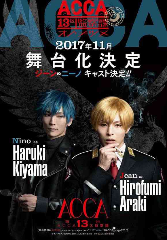 高分少女 52话 第8页