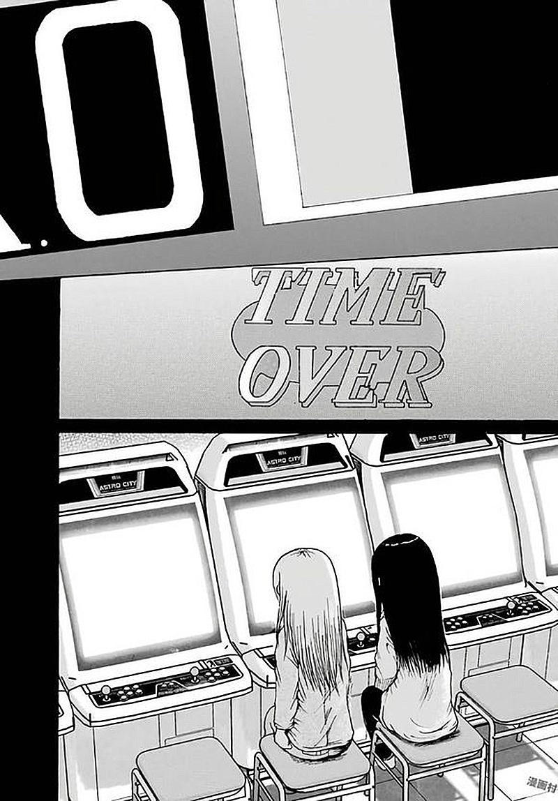 高分少女 58话 第7页