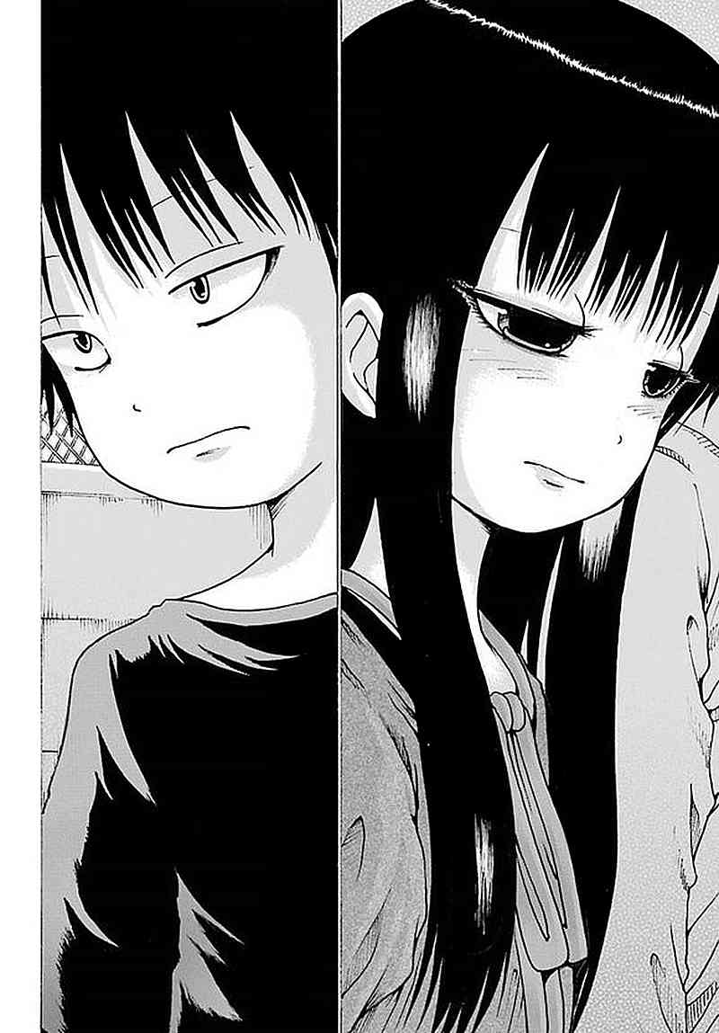 高分少女 62话 第5页