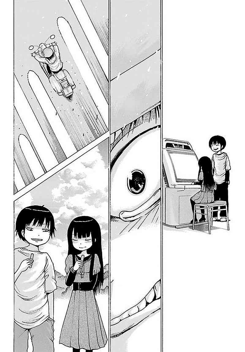 高分少女 63话 第15页