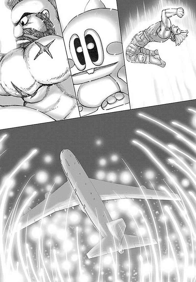 高分少女 63话 第23页