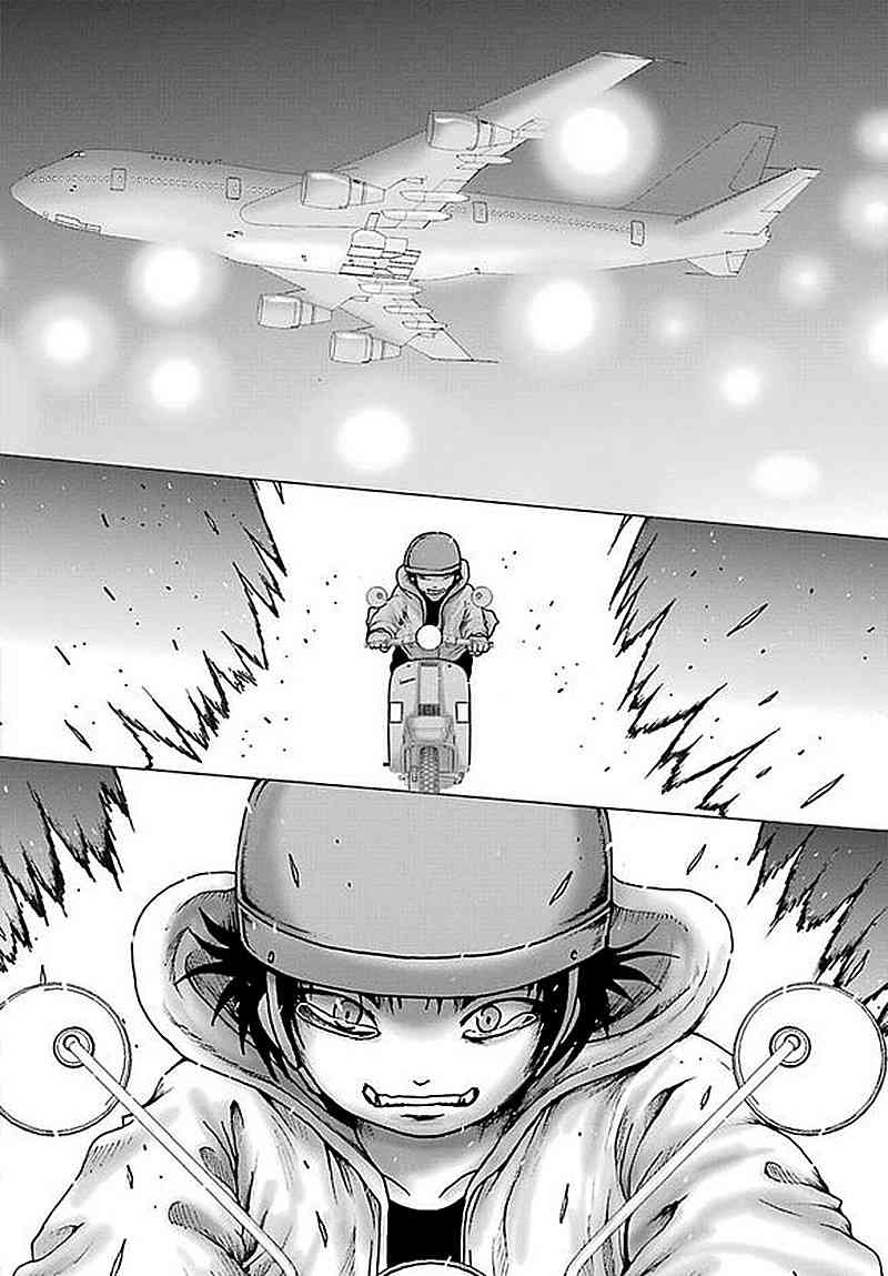 高分少女 63话 第25页