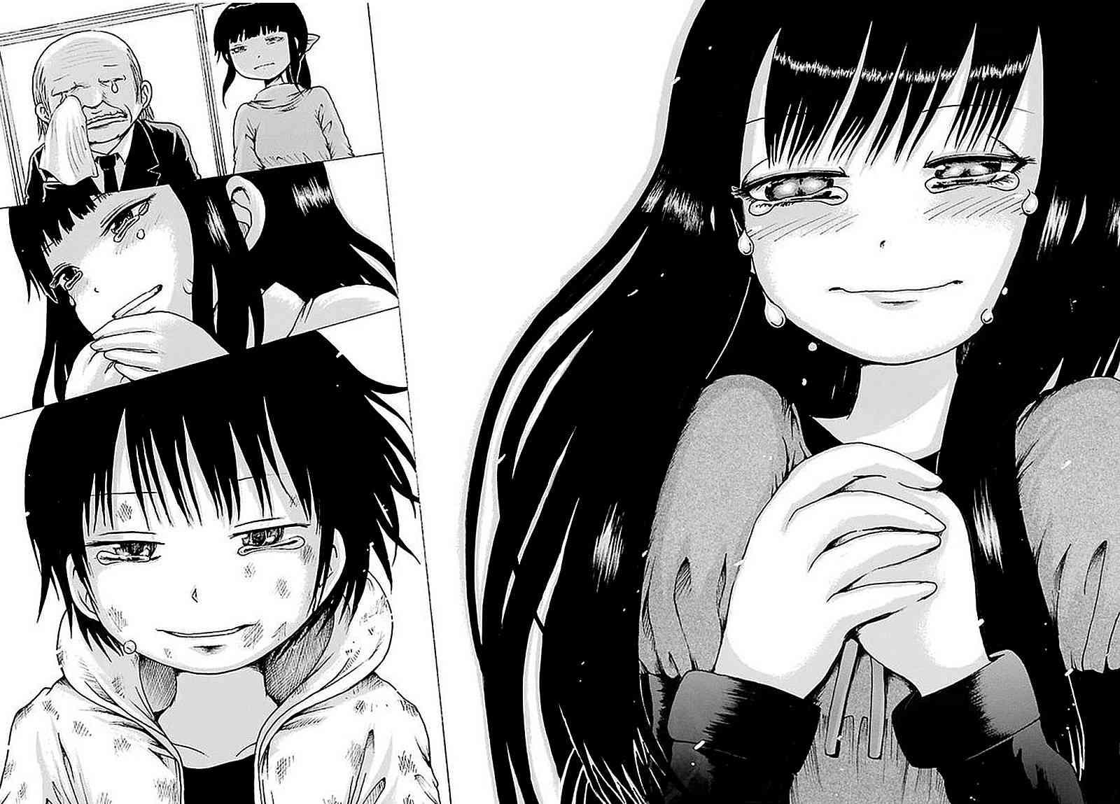 高分少女 63话 第42页