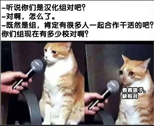 过度保护我的青梅竹马（妈妈）真烦人12话图