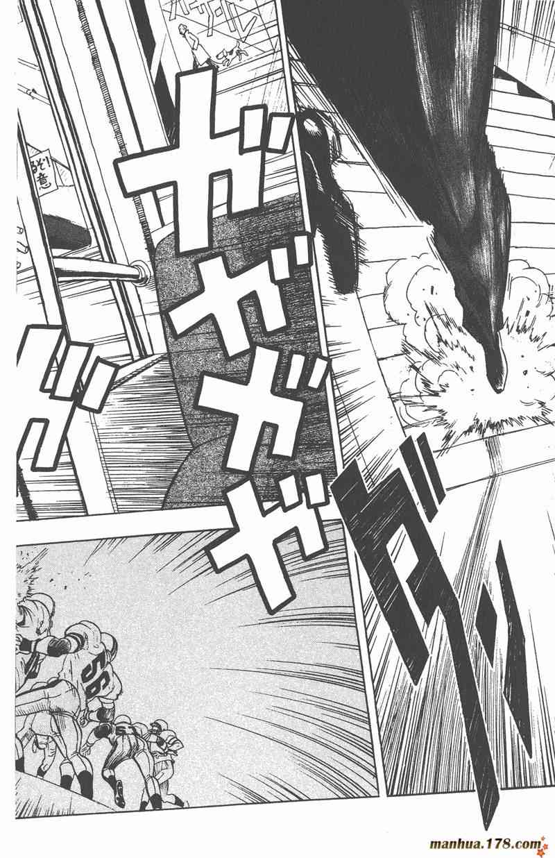 光速蒙面侠21 1卷 第51页