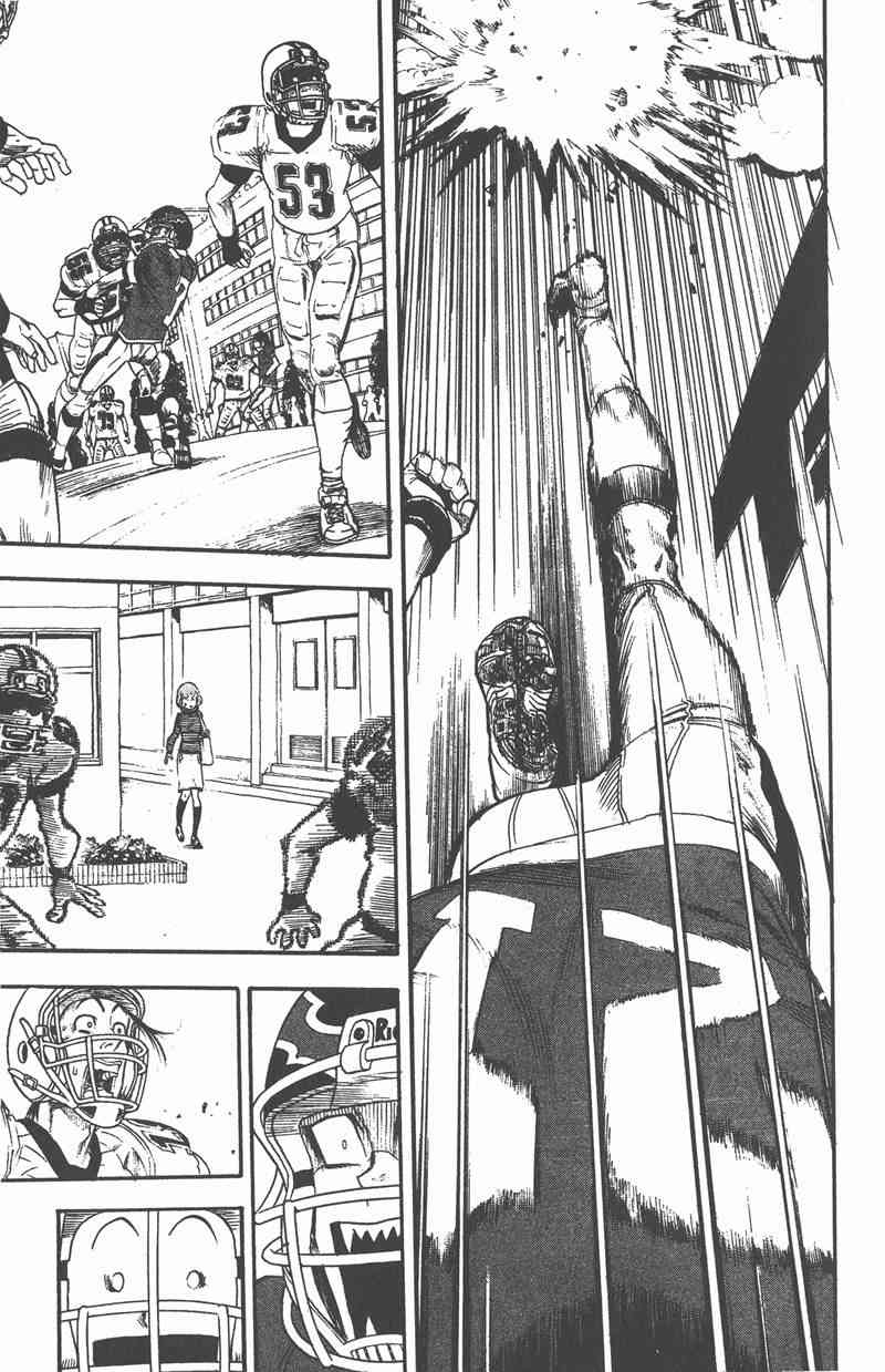 光速蒙面侠21 1卷 第159页