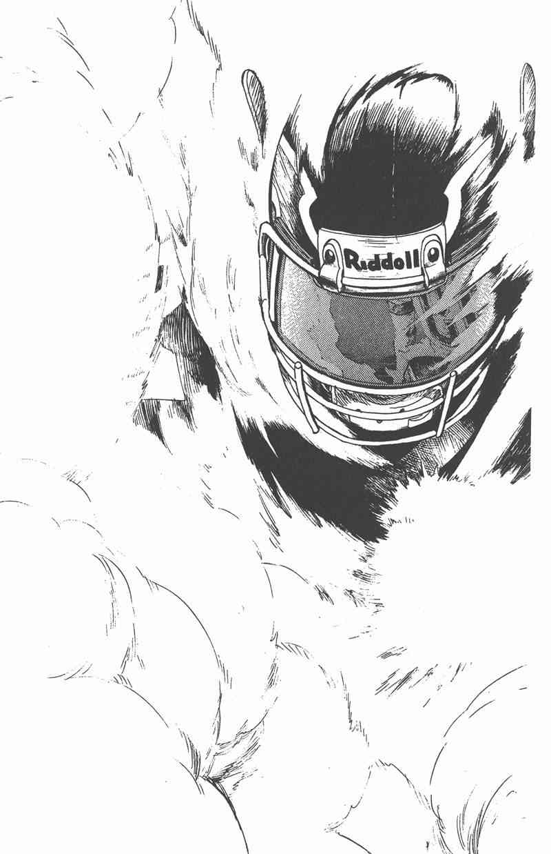 光速蒙面侠21 1卷 第162页