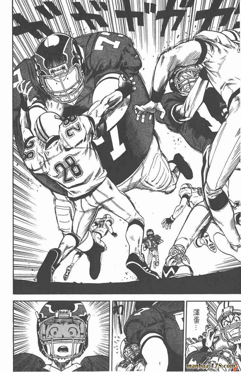 光速蒙面侠21 1卷 第173页