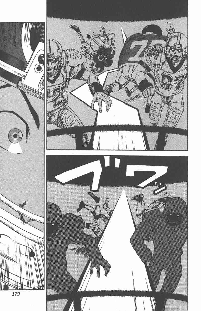 光速蒙面侠21 1卷 第174页