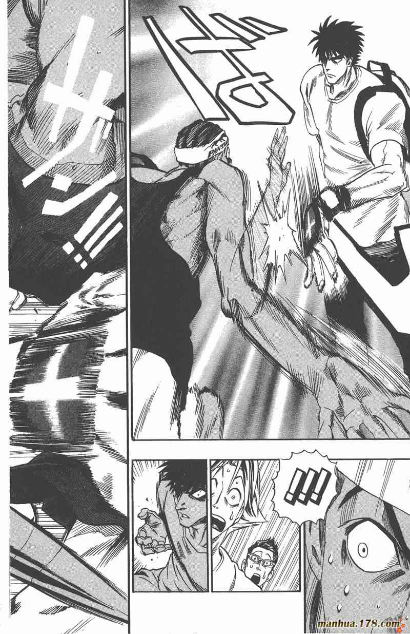 光速蒙面侠21 10卷 第37页