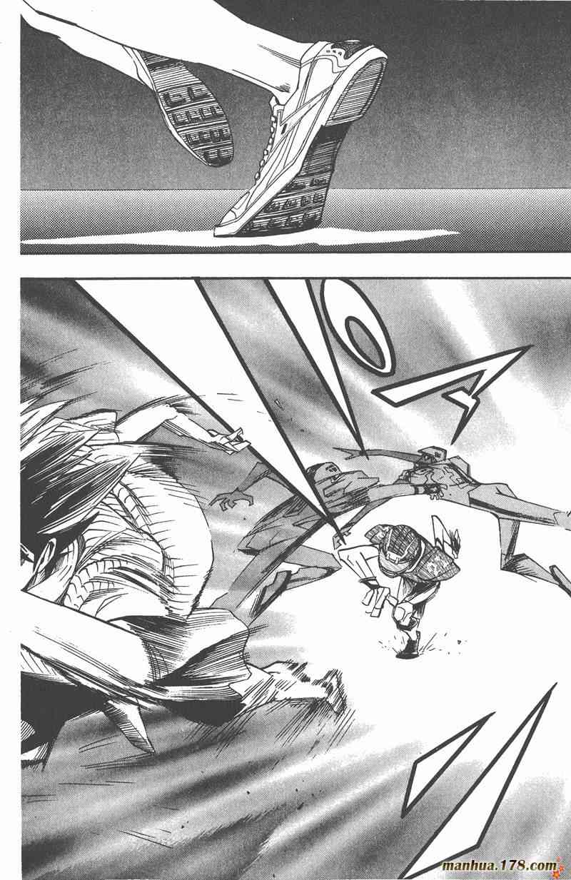 光速蒙面侠21 10卷 第43页