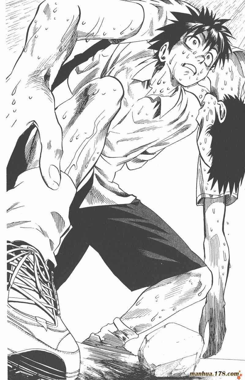 光速蒙面侠21 10卷 第144页