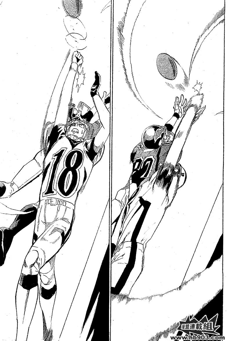 光速蒙面侠21 213话 第16页