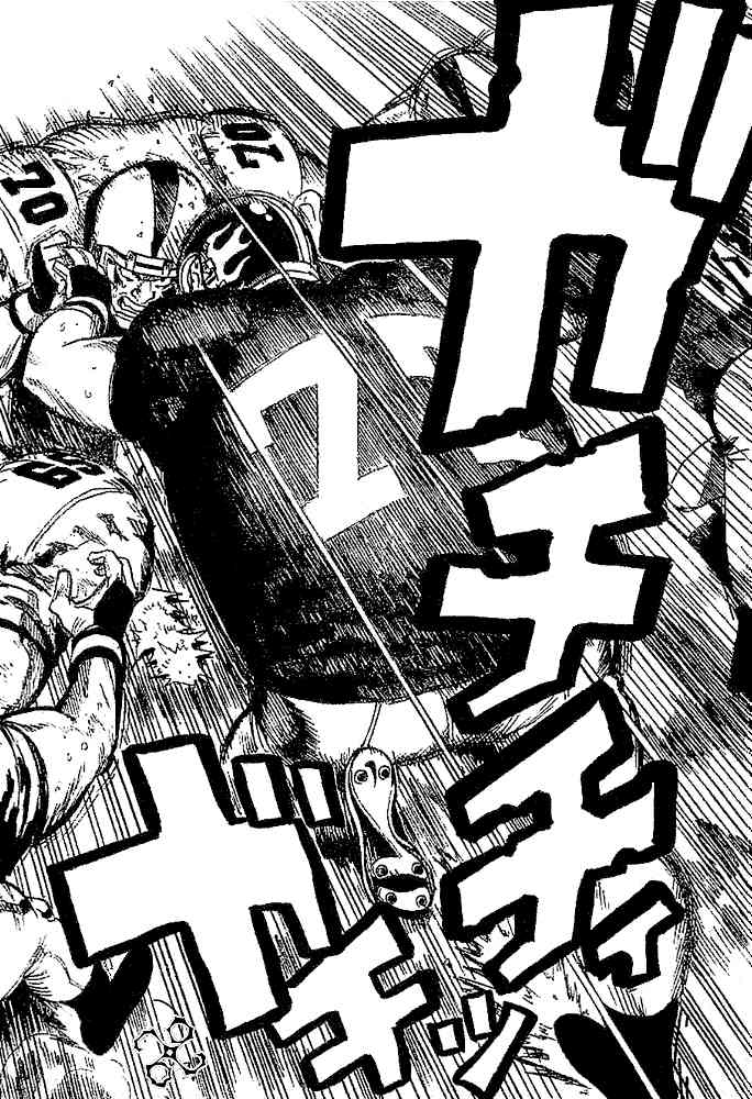 光速蒙面侠21 特别篇02 第7页