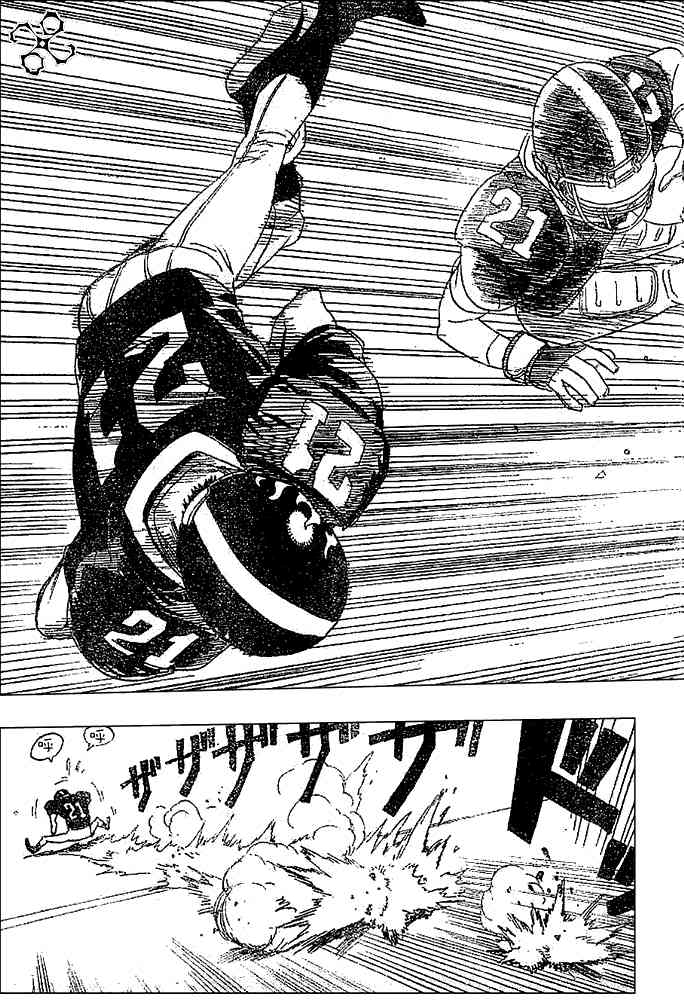 光速蒙面侠21 特别篇02 第24页