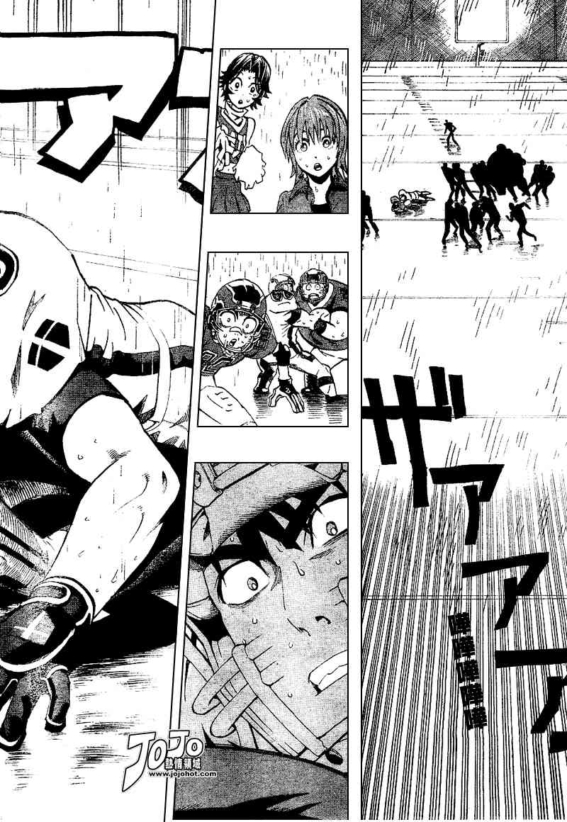 光速蒙面侠21 218话 第15页