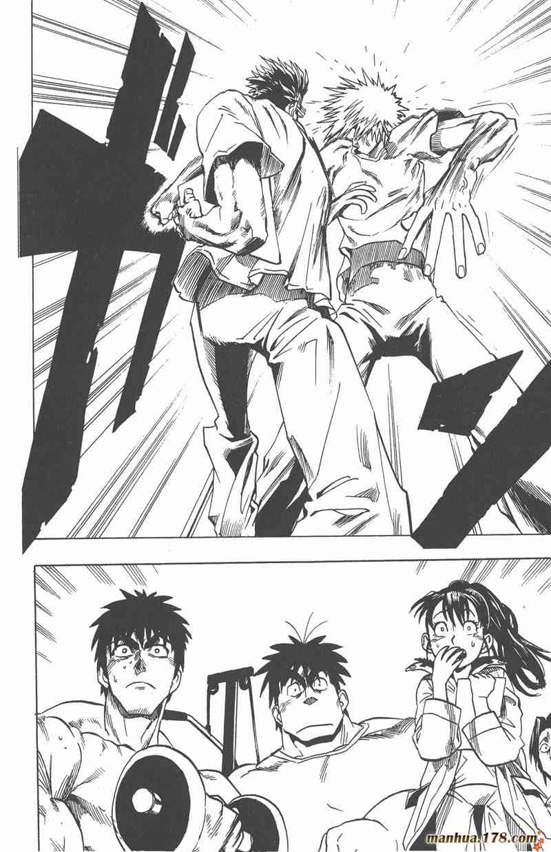 光速蒙面侠21 11卷 第58页