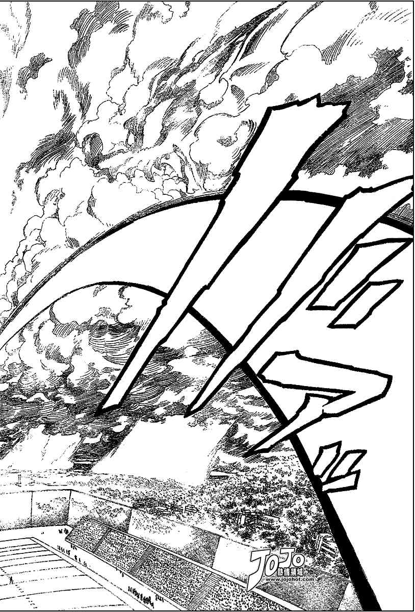 光速蒙面侠21 223话 第11页