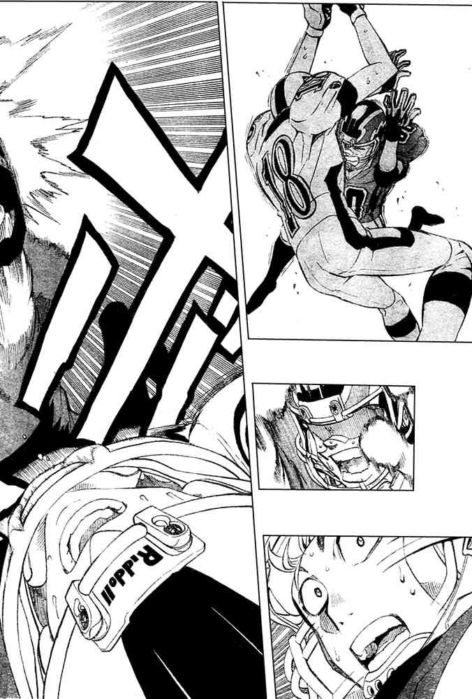 光速蒙面侠21 225话 第17页