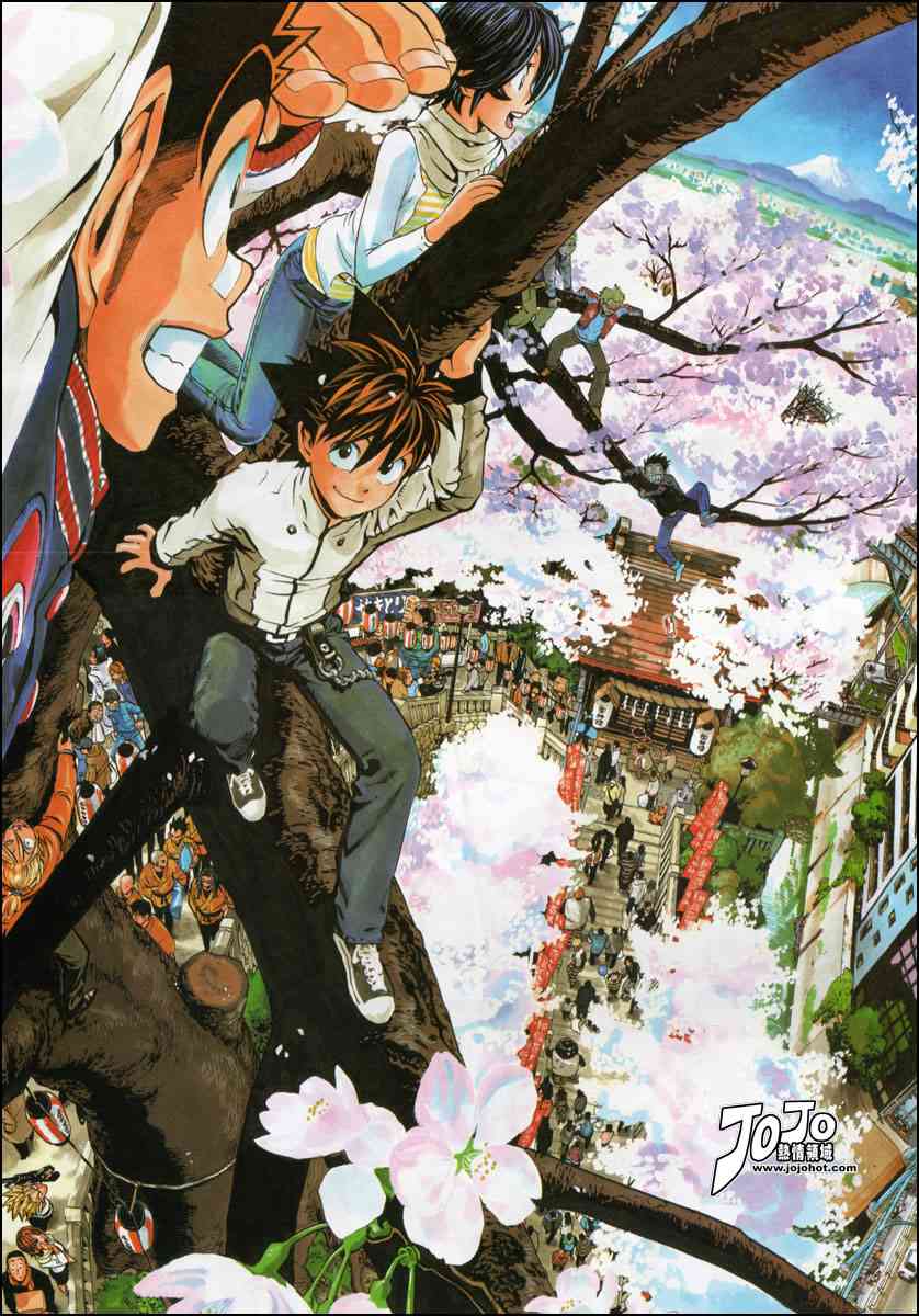 光速蒙面侠21 226话 第1页