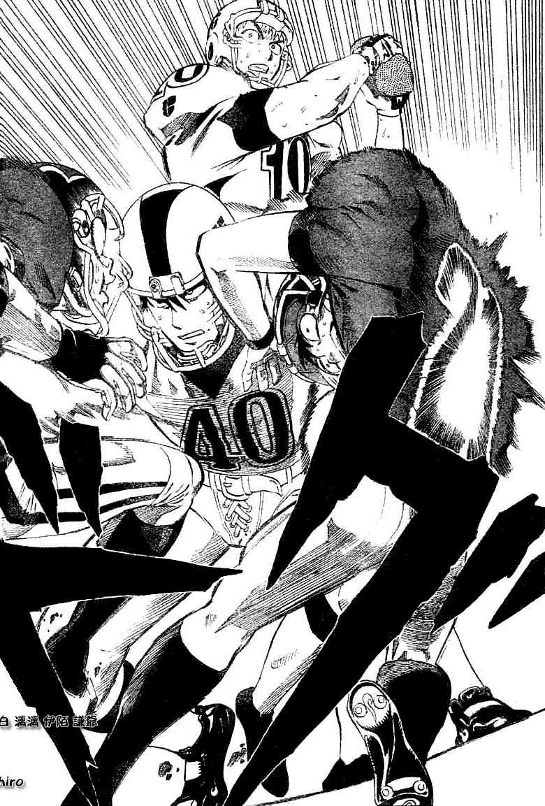 光速蒙面侠21 227话 第15页