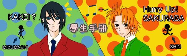 光速蒙面侠21 228话 第27页