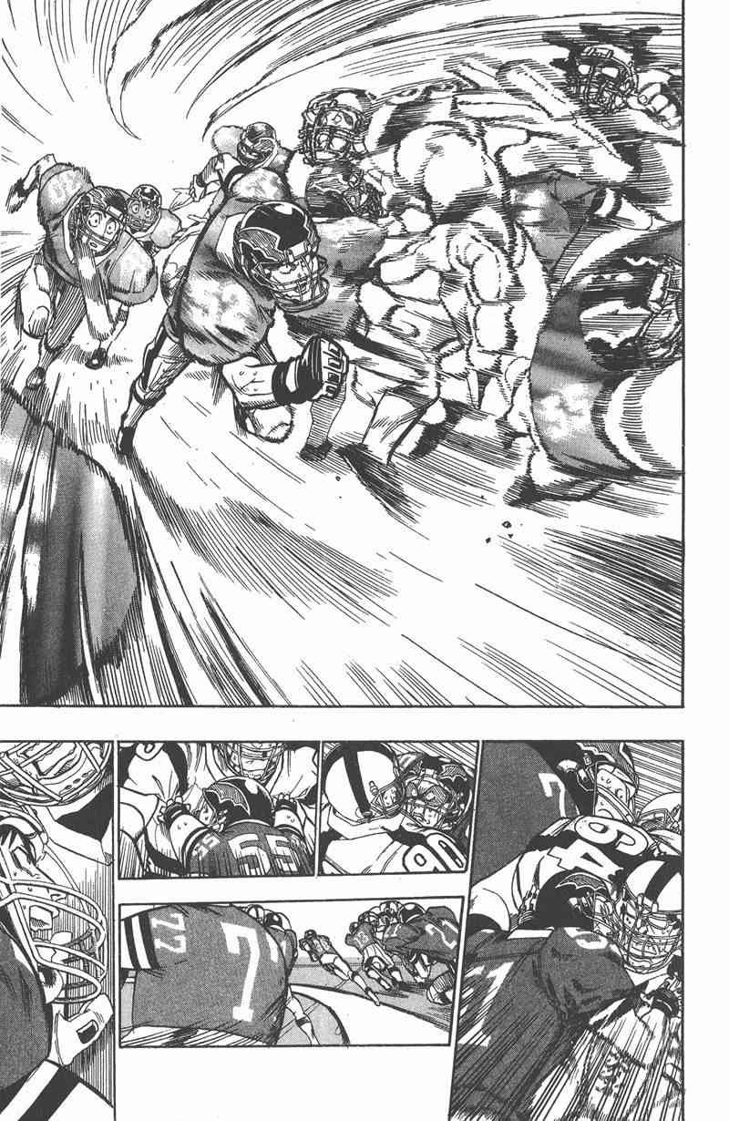 光速蒙面侠21 12卷 第15页