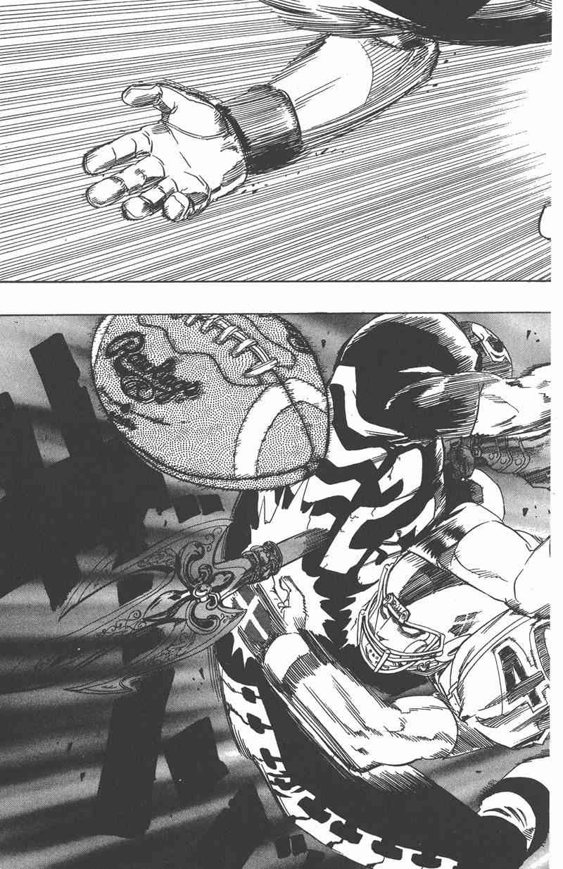 光速蒙面侠21 12卷 第115页