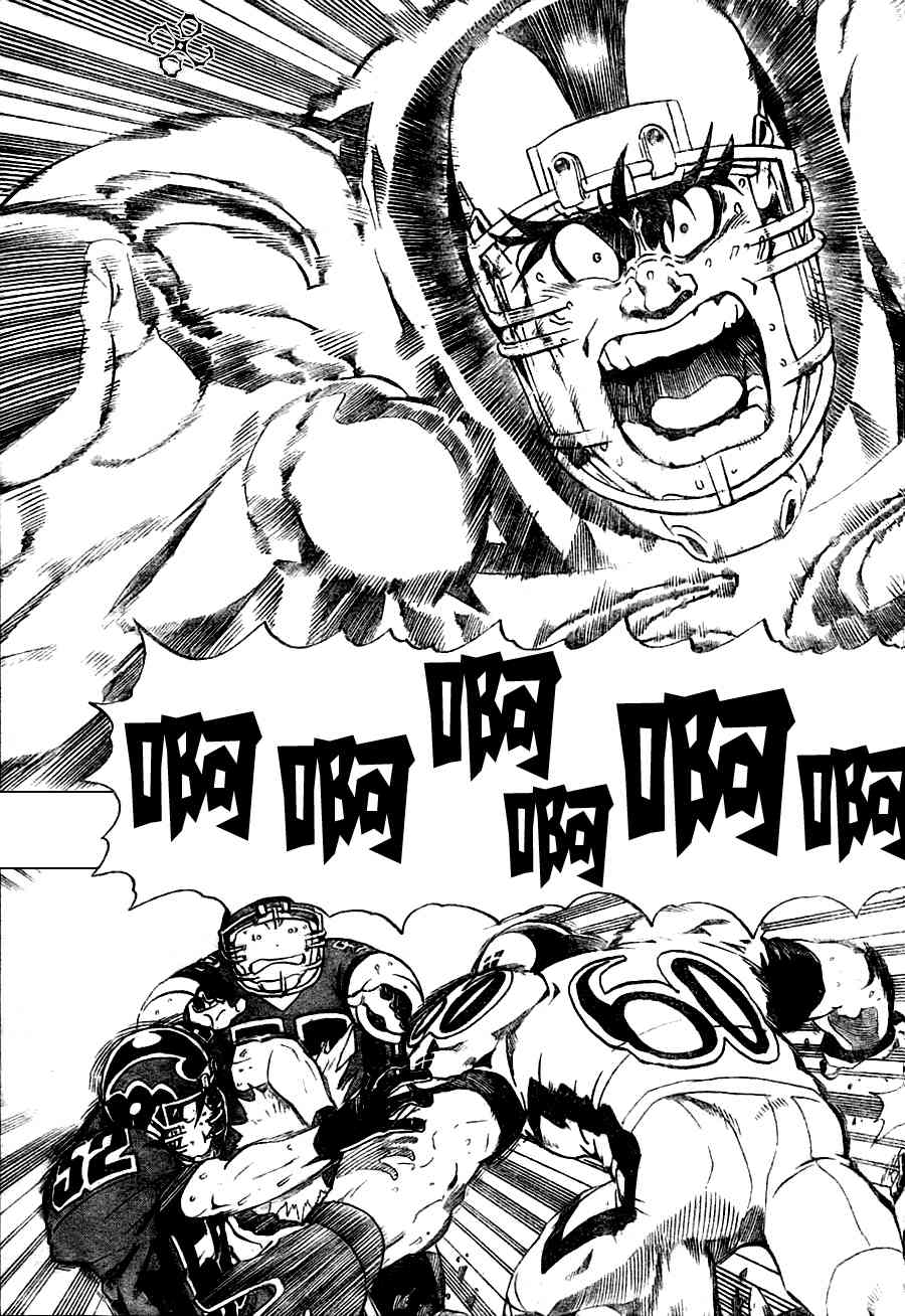 光速蒙面侠21 236话 第2页