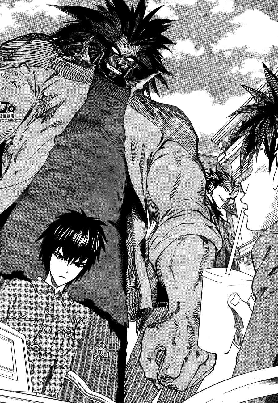 光速蒙面侠21 241话 第17页