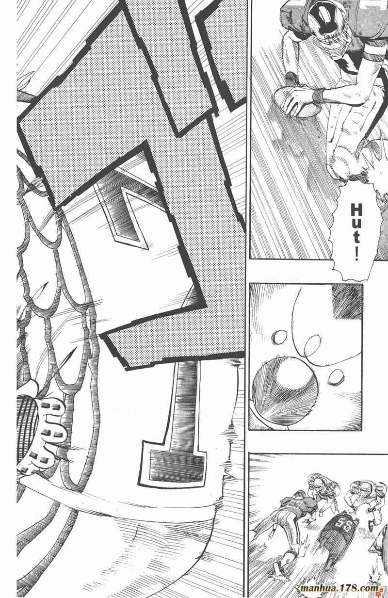 光速蒙面侠21 14卷 第26页