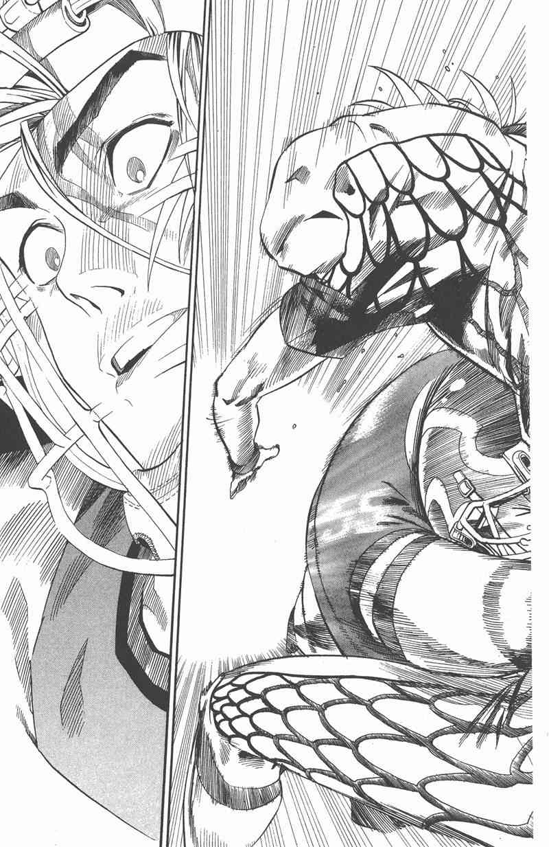 光速蒙面侠21 14卷 第27页