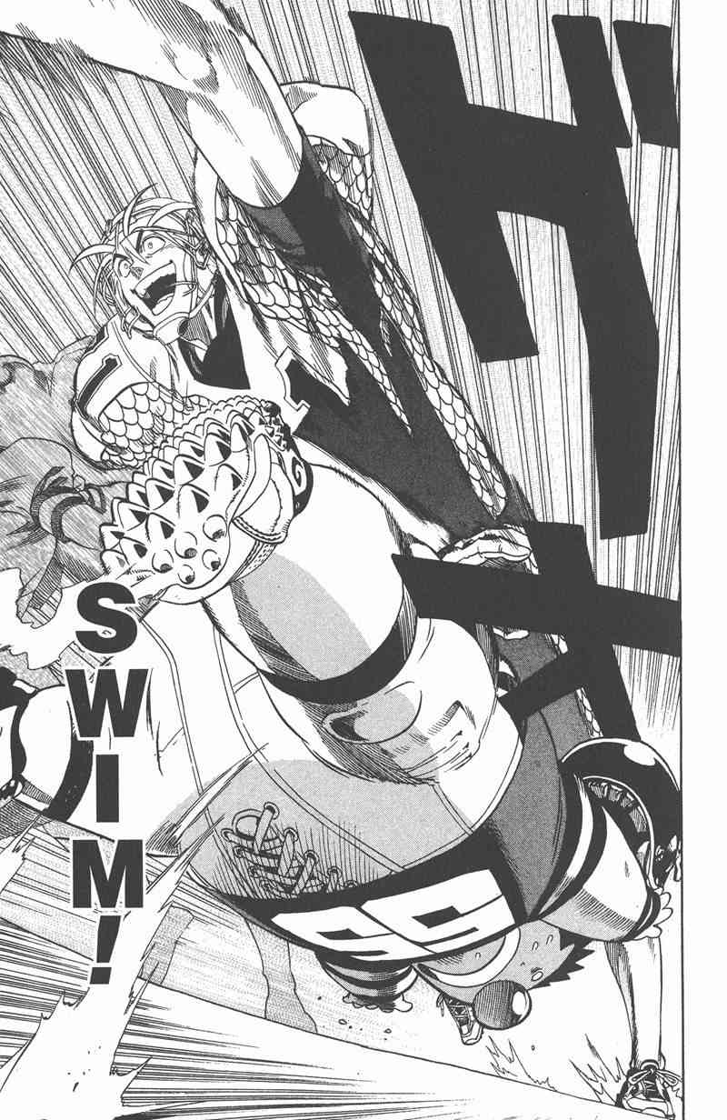 光速蒙面侠21 14卷 第37页