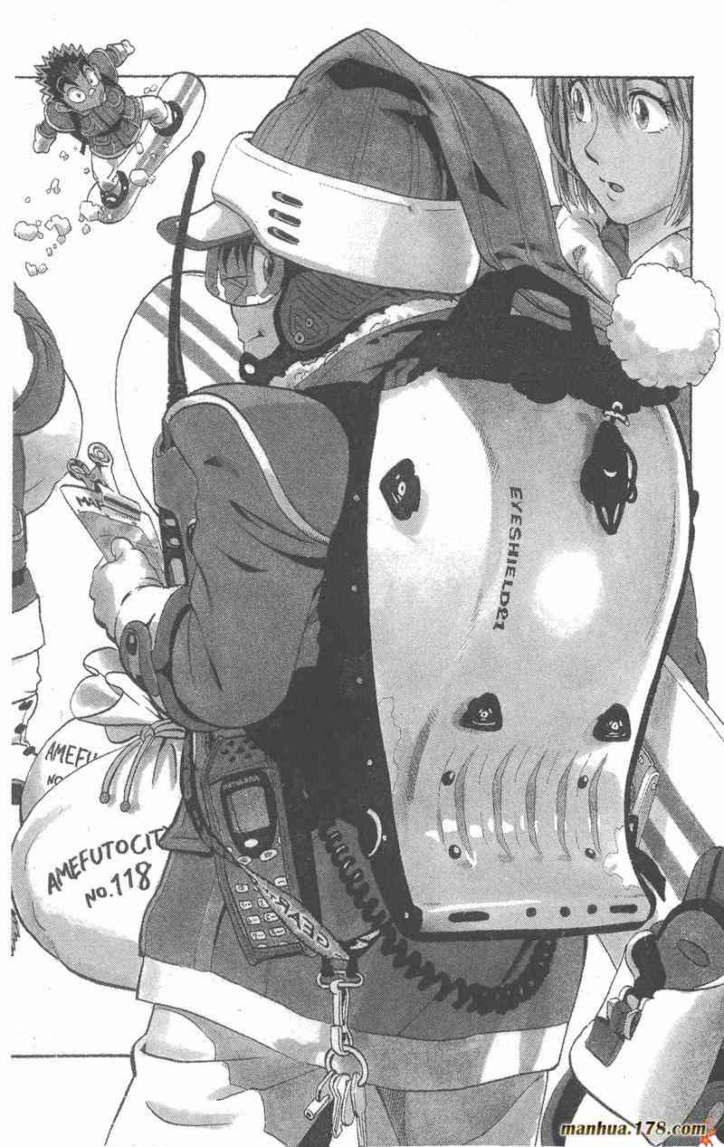 光速蒙面侠21 14卷 第48页